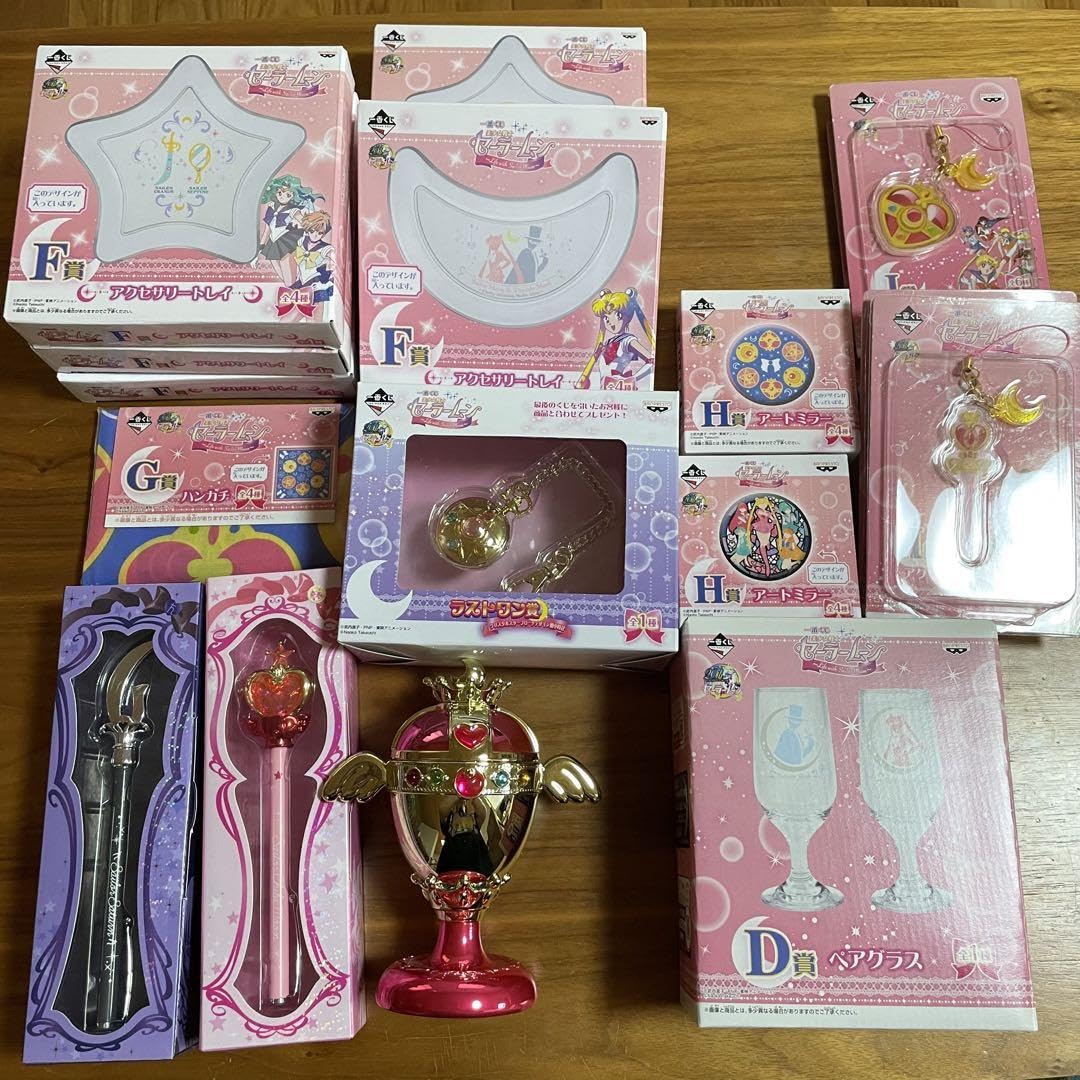 セーラームーングッズまとめ売り